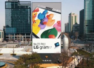 22 méter magas Led-kijelző Szöulban