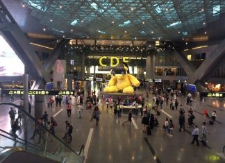 Érdekes repülőterek a világban dohai nemzetközi repülőtér