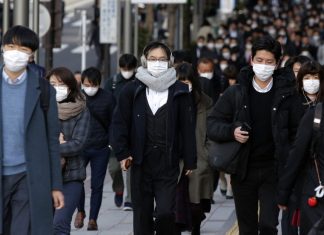 Lehetséges, hogy kihalt a koronavírus delta variánsa Japánban Kihalt a koronavírus delta variánsa Japánban