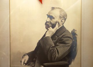 Ma adják át a Nobel-díjat Nobel