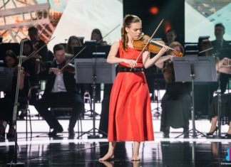 Mutatjuk, kik jutottak be a Virtuózok V4+ nemzetközi döntőjébe